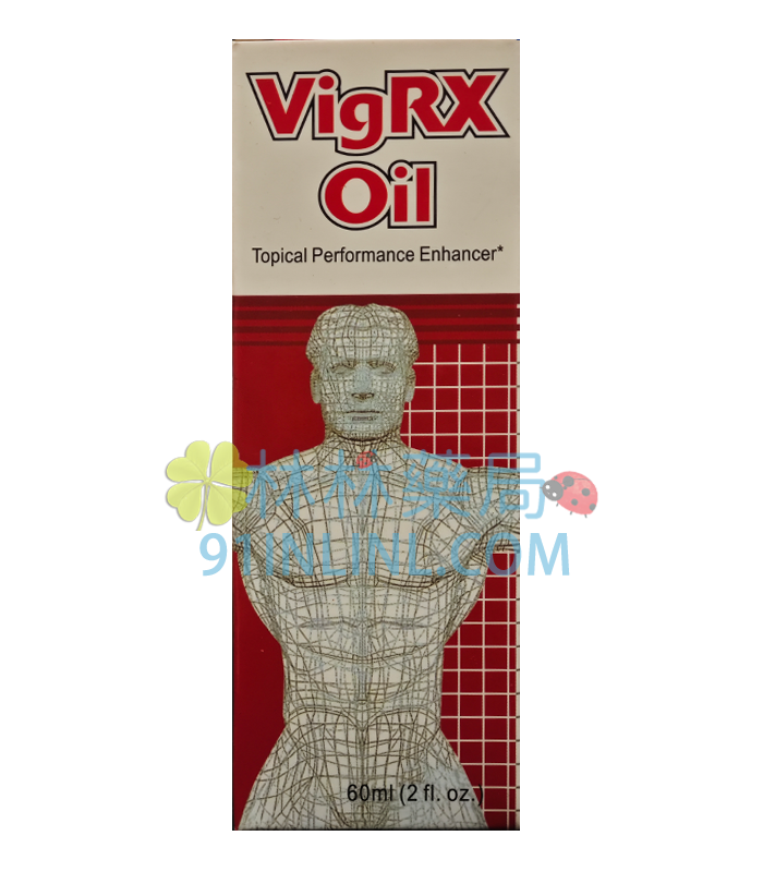 VigRX Oil 威樂陰莖增大油 無副作用 無刺激